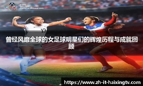 2025年欧洲羽球混合团体赛｜ 上届冠亚军皆取2连胜 丹法锁定4强权